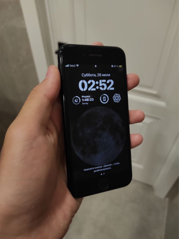 Iphone se 2020.