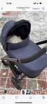 Люлька Cybex Balios