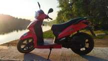 Скутер LIFAN LF125T-9R