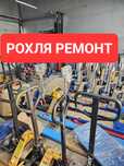 ремонт рохлей ремонт рохли ремонт гидравлической тележки