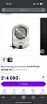 Высотомер, клинометр SUUNTO PM-5/1520 PC