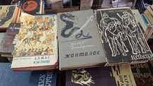 Продам советские книги на КАЗАХСКОМ языке