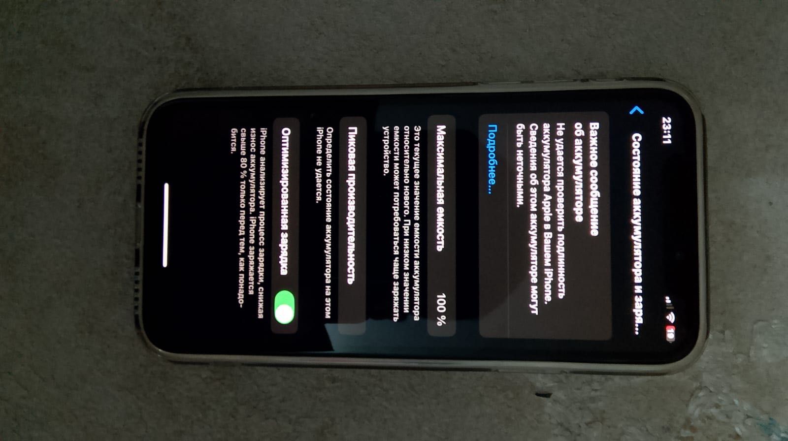 Iphone xs 256gb меняный акум.