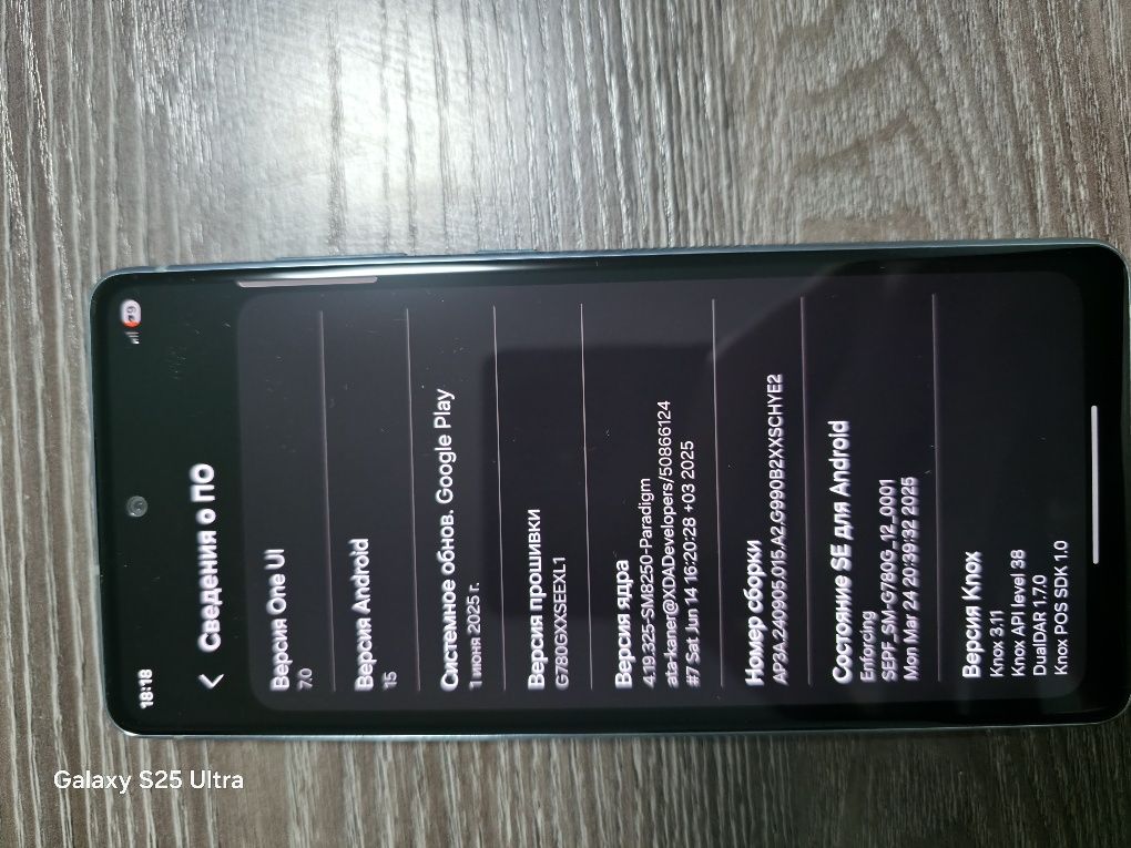 Samsung S20Fe Cloud Mint