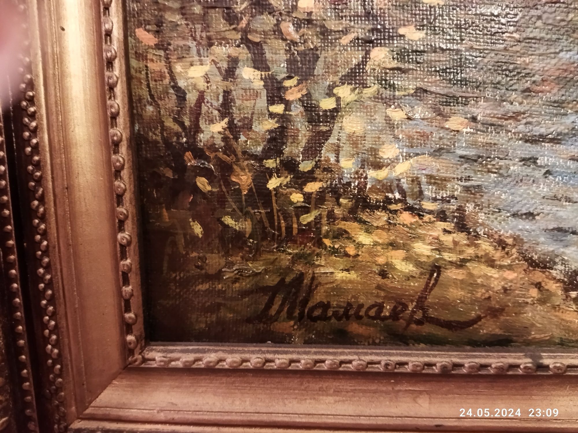 Продам картину художника Г Мамаева