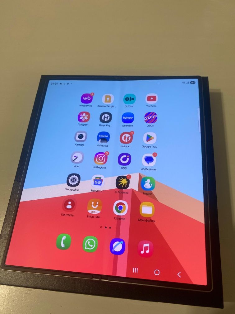 Samsung z fold 6