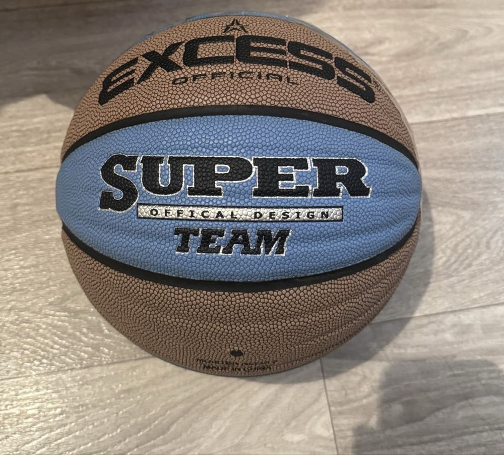 Баскетбольный мяч excess official super team