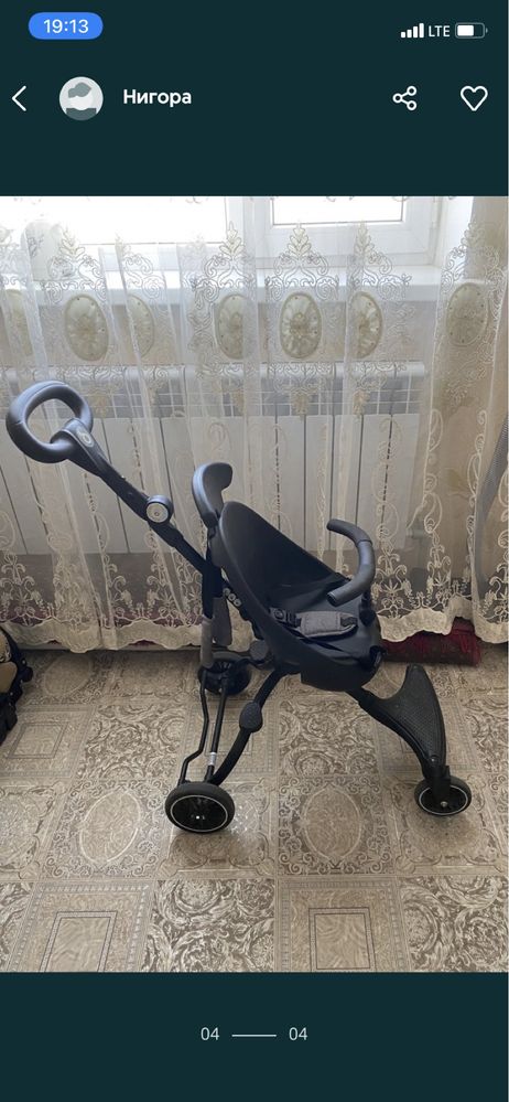 Продам летнюю коляску