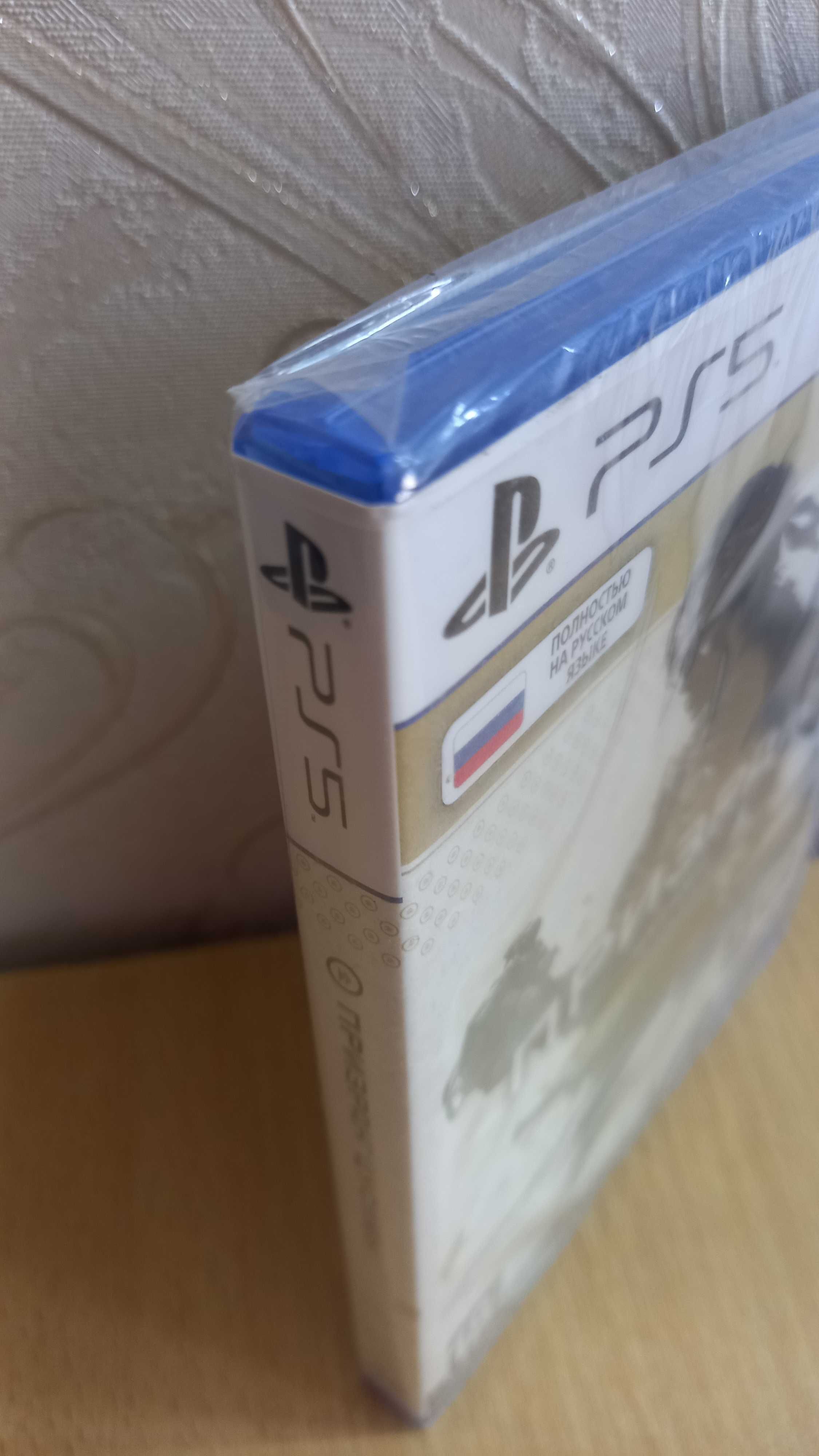 Ghost of Tsushima Director's Cut PS5 (НОВЫЙ в упаковке)