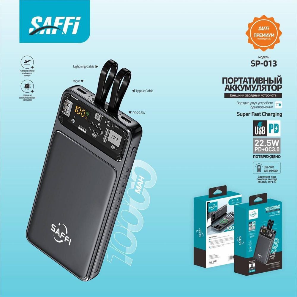 Карманный зарядка новый 20,000mAh