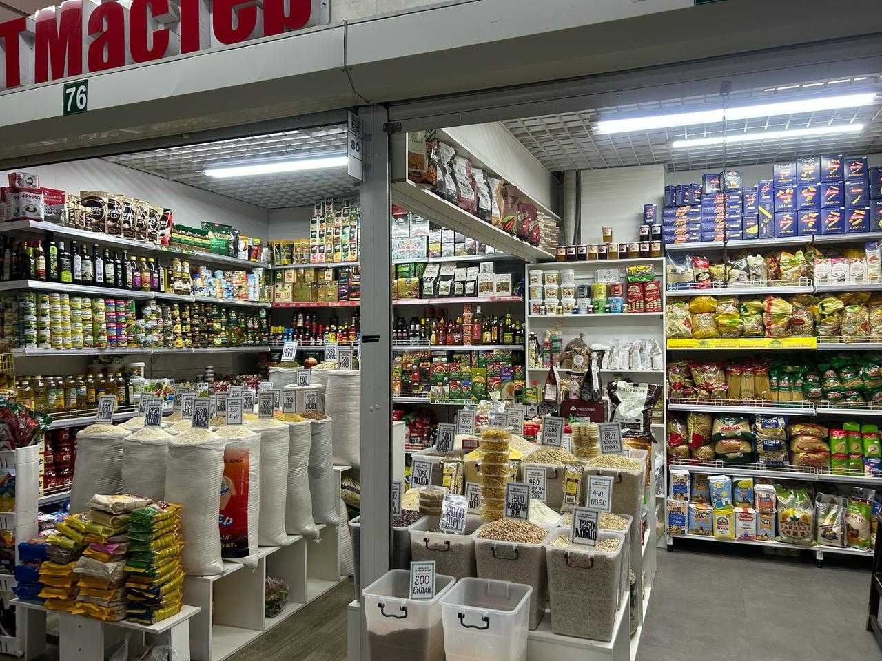 Продам бутик на Зёленом базаре