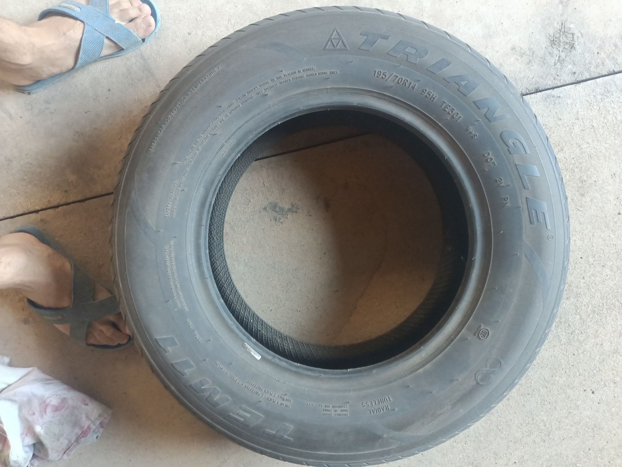 Продам в отличном состоянии 195/70R14