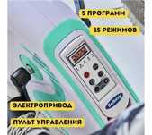 Продам велотренажер для реабелитации