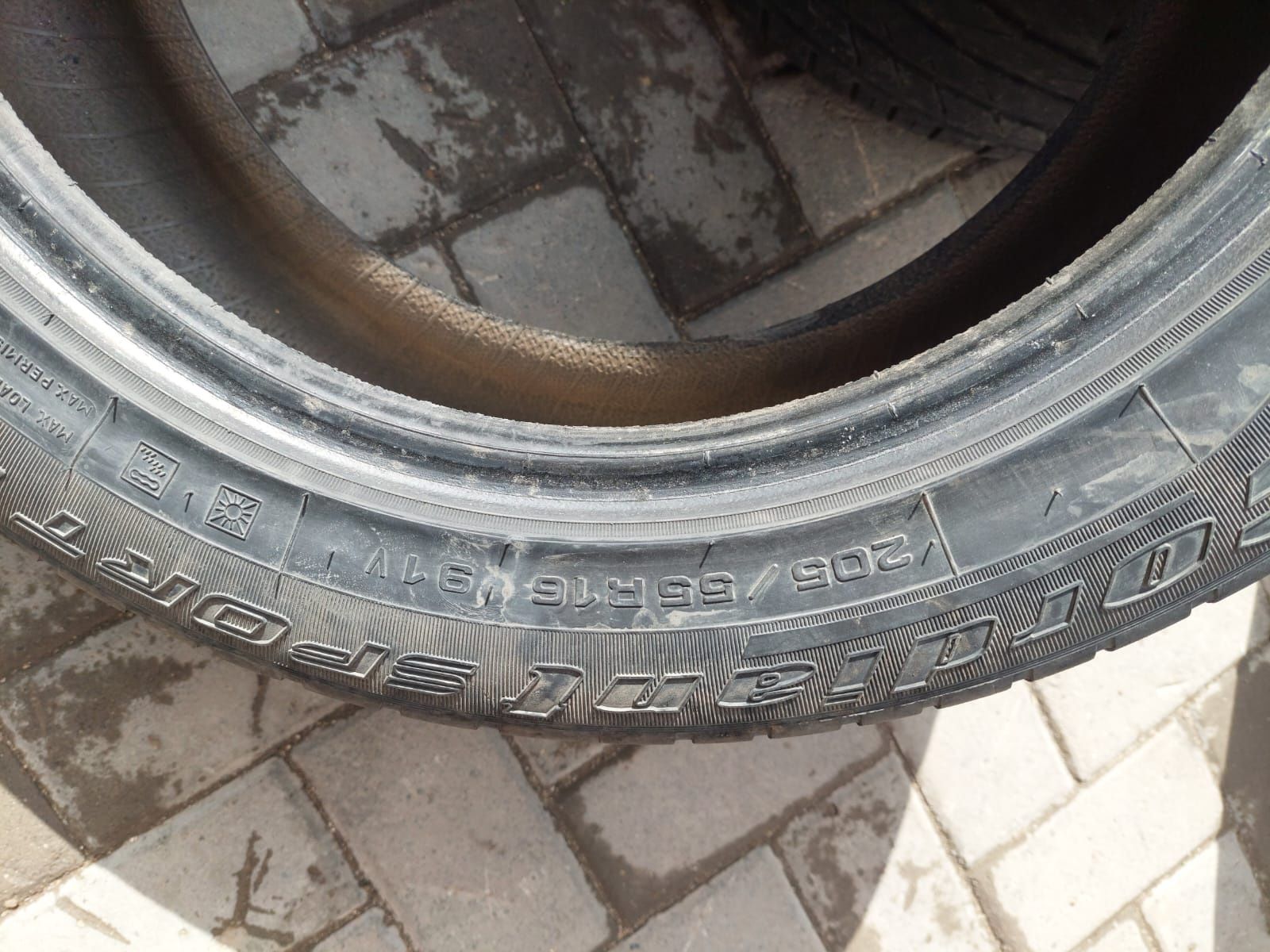 Продам летнюю резину