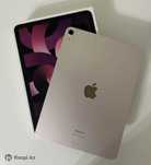 iPad Air 2022 розовый (10.9 дюйм, Wi-Fi, 8 Гб/64 Гб)
