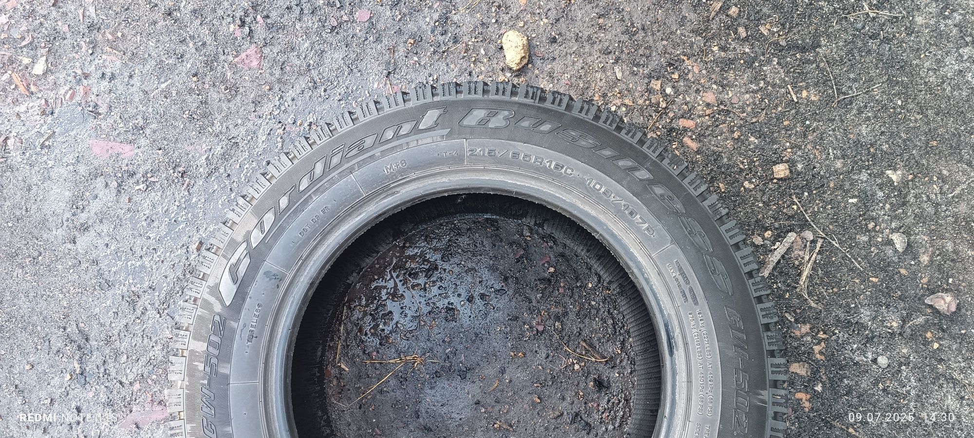 Продам зимние шины