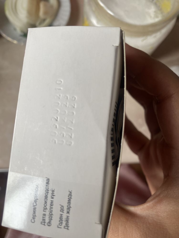 Продам рипронат мельдоний милдронат