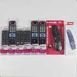 Пульт для LG / Пульт LG / Пульт для ТВ LG