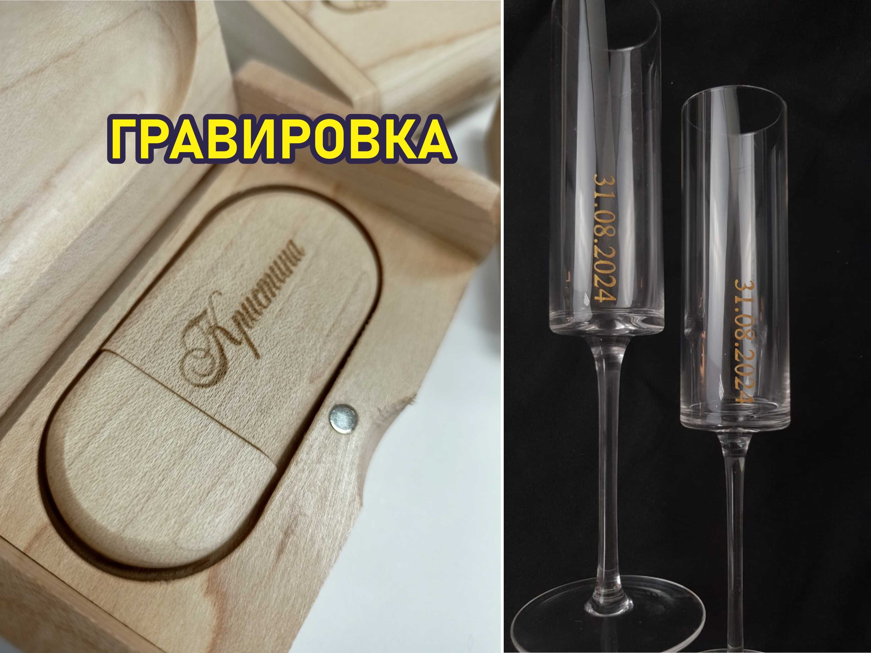 Печать на кружках сувениры значки ручки с лого уф-печать мерч брендинг