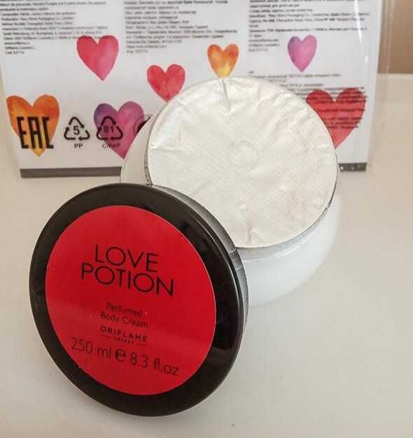 Крем для тела Eclat, Love Potion, Divine