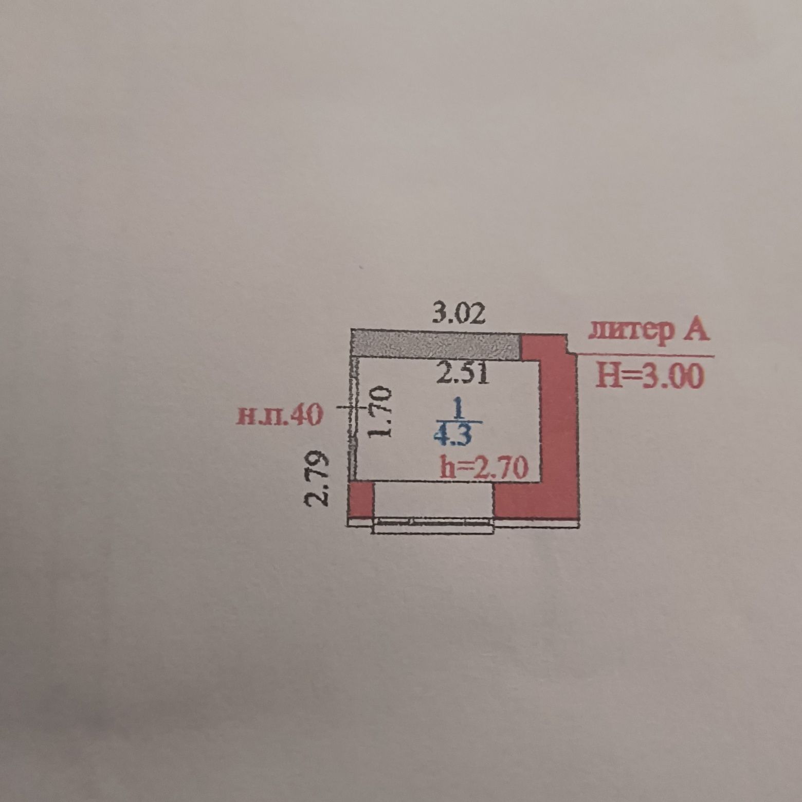 Сдается  кладовка в ЖК Арнау 11 4.3 кв.м