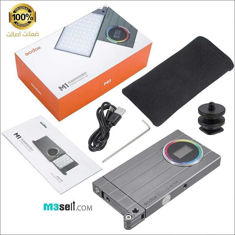 Осветитель светодиодный Godox RGB Mini Creative M1