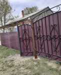 Продам дом с.Айнаколь (3км. От п. Ленинского)
