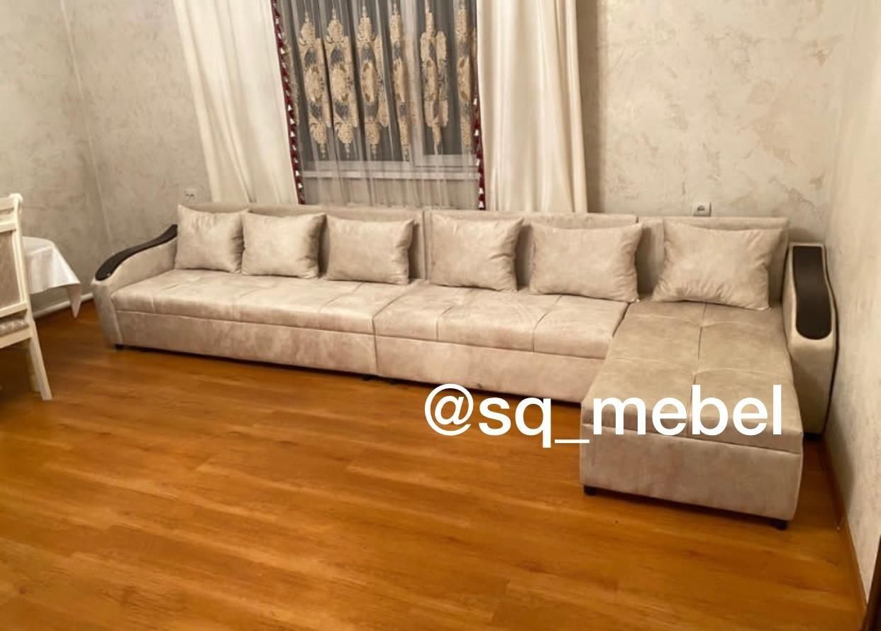 Диван новый 3 метр | Мягкая мебель раскладной | Диван-кровать кресло