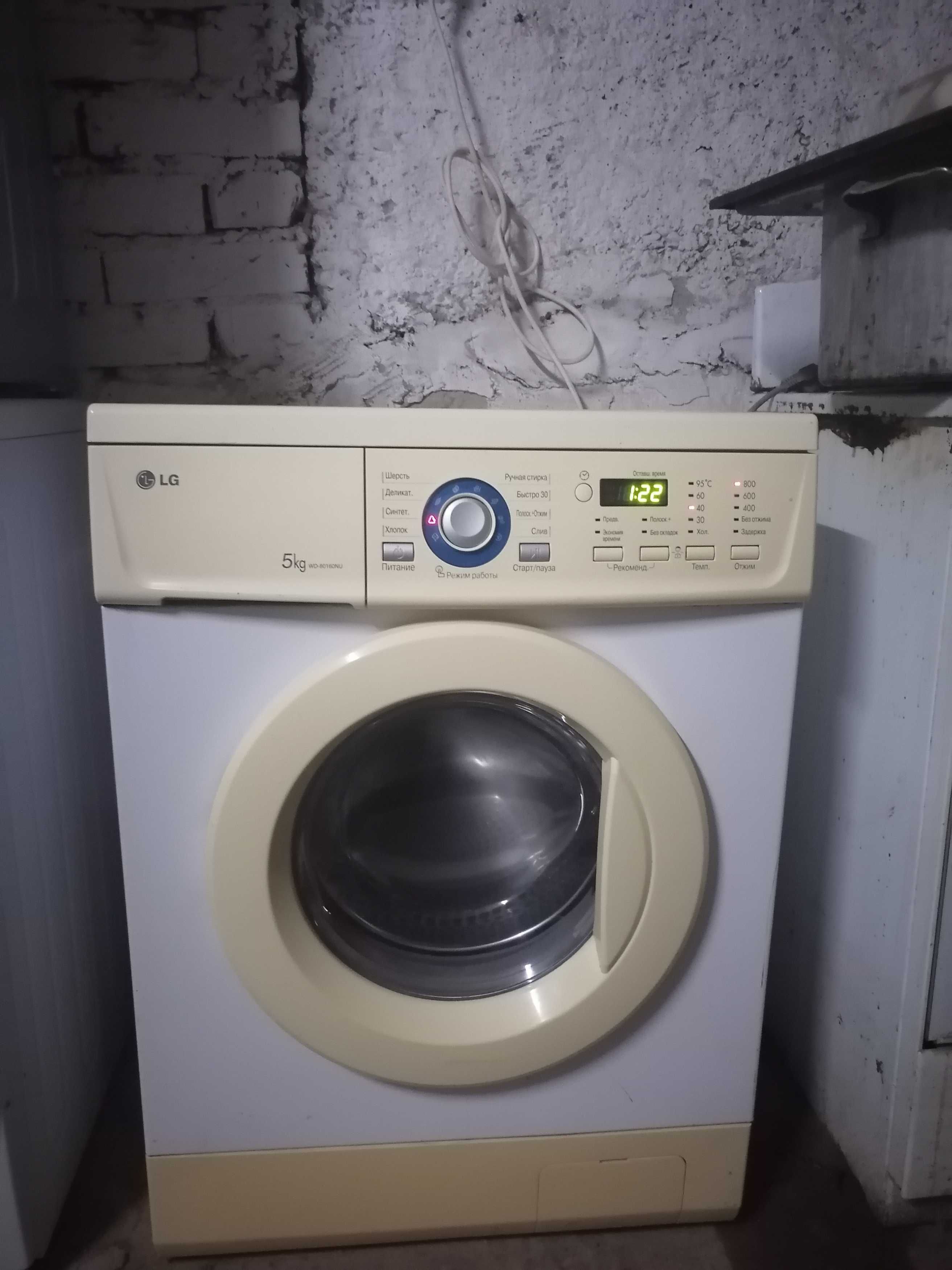Продам стиральную машину автомат,  гарантия, доставка