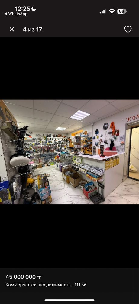 Срочно продается строительный магазин ( Астана)
