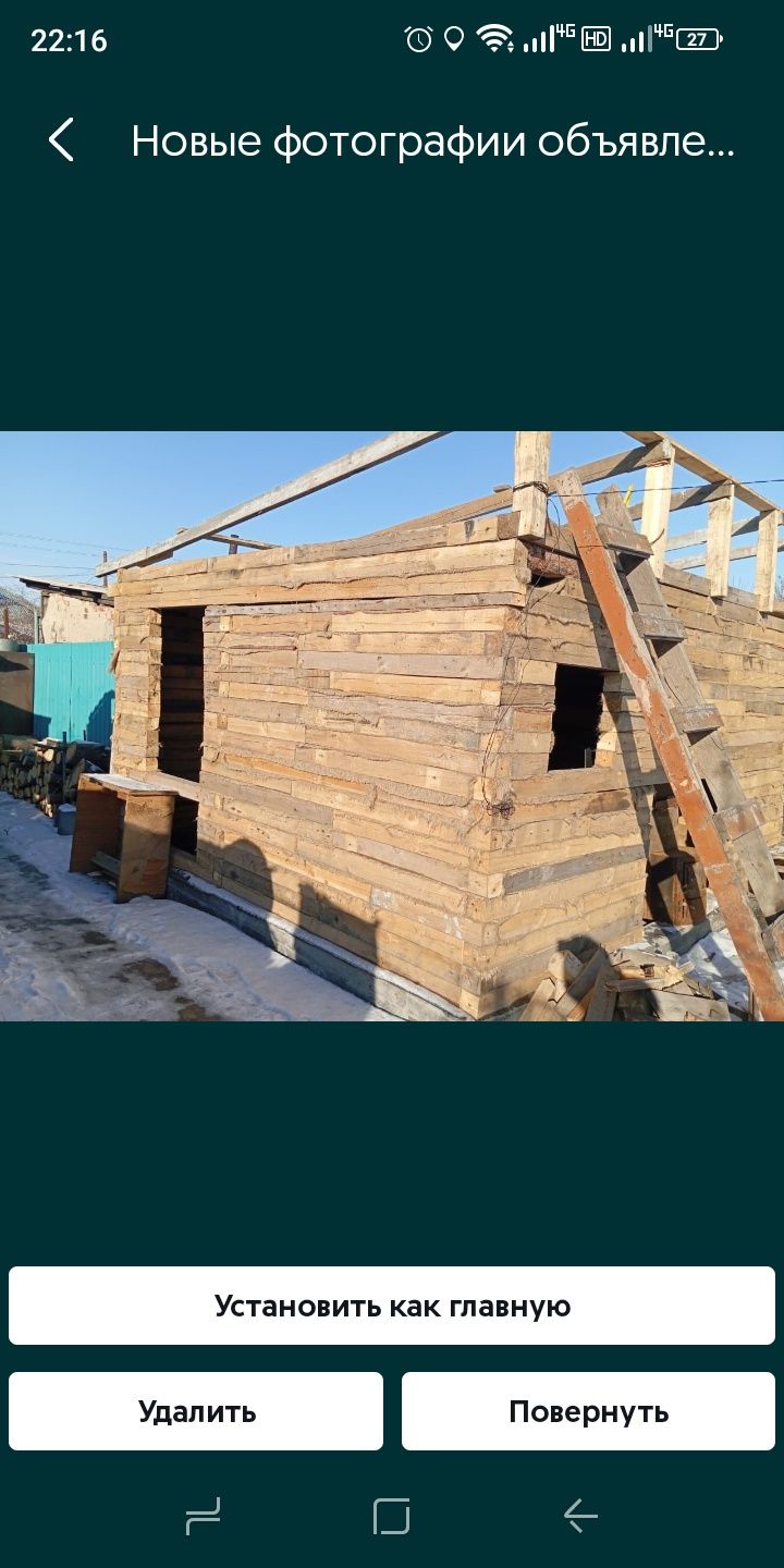 Брус 10на10. Длина от 50см-3,60м