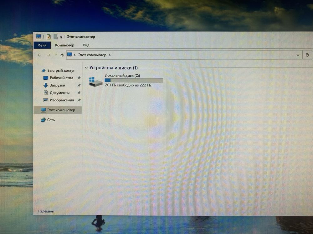 Моноблок  hp core i5 8500
