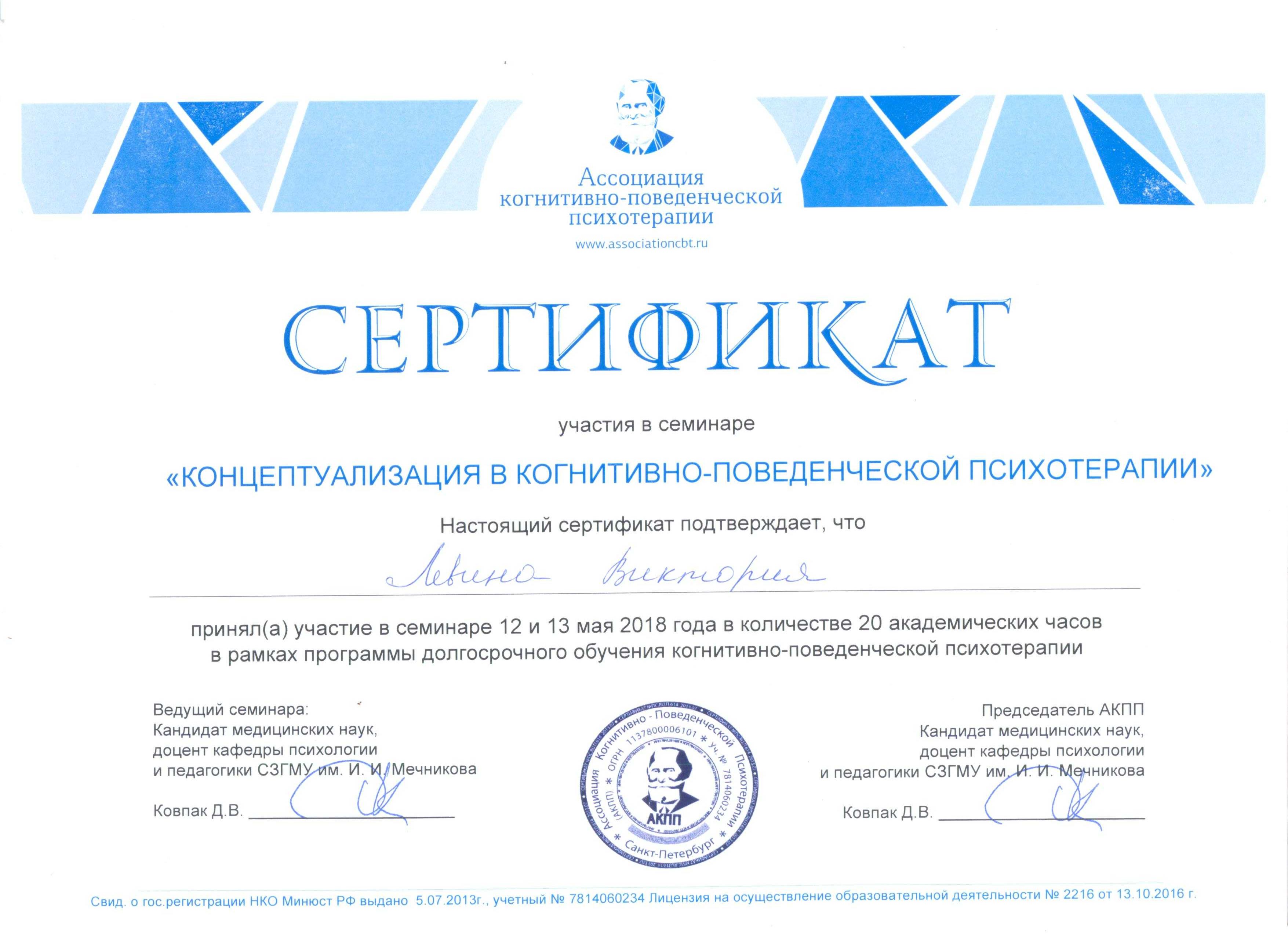 !АКЦИЯ! ТОЛЬКО летом стоимость сессии 8000 тенге - 45 минут!!!
