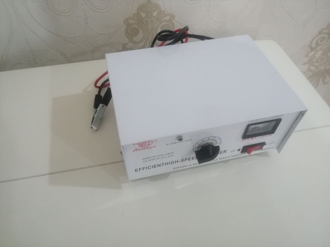 Зарядное устройство для автотранспорта