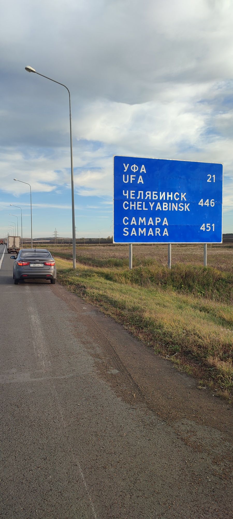Пассажирские перевозки, такси. ТОЛЬКО САЛОН