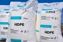 Гранулы полиэтилена, пнд плёночный HD 10500 FE, пвх, полистирол