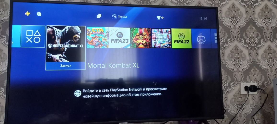 Playstayion 4 Slim 1tb