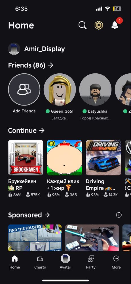 Продам акк роблокс