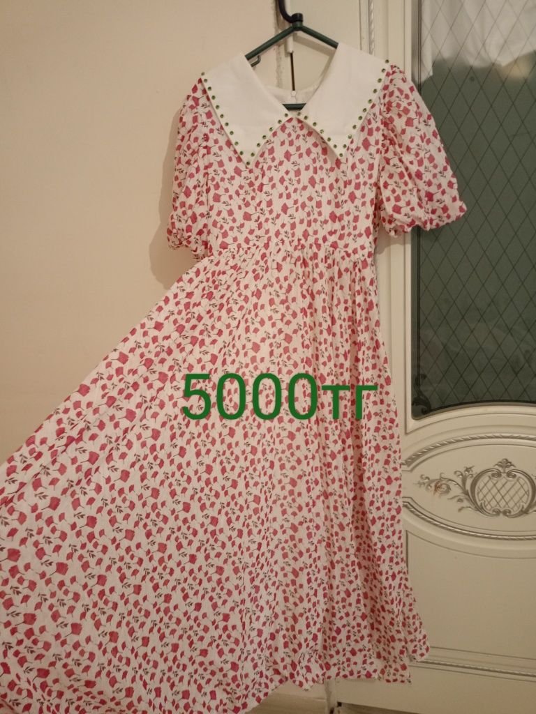 Сатылады таза 1000