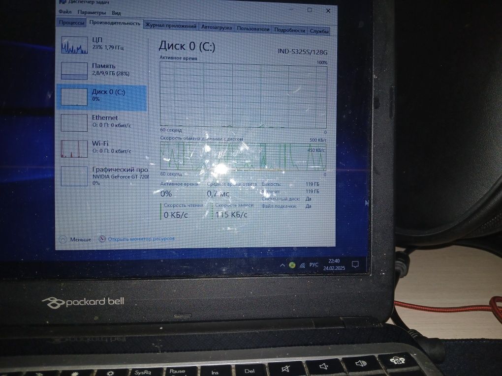 Ноутбук Packard Bell