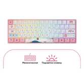 Клавиатура Akko 3061 World Tour R2 розовый