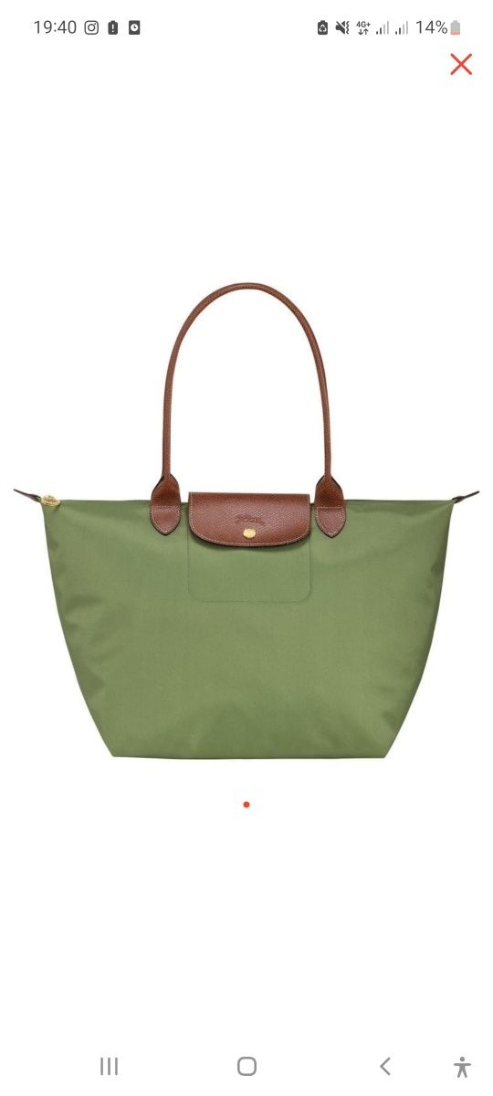 Продам сумку longchamp, цена 25 тыс.