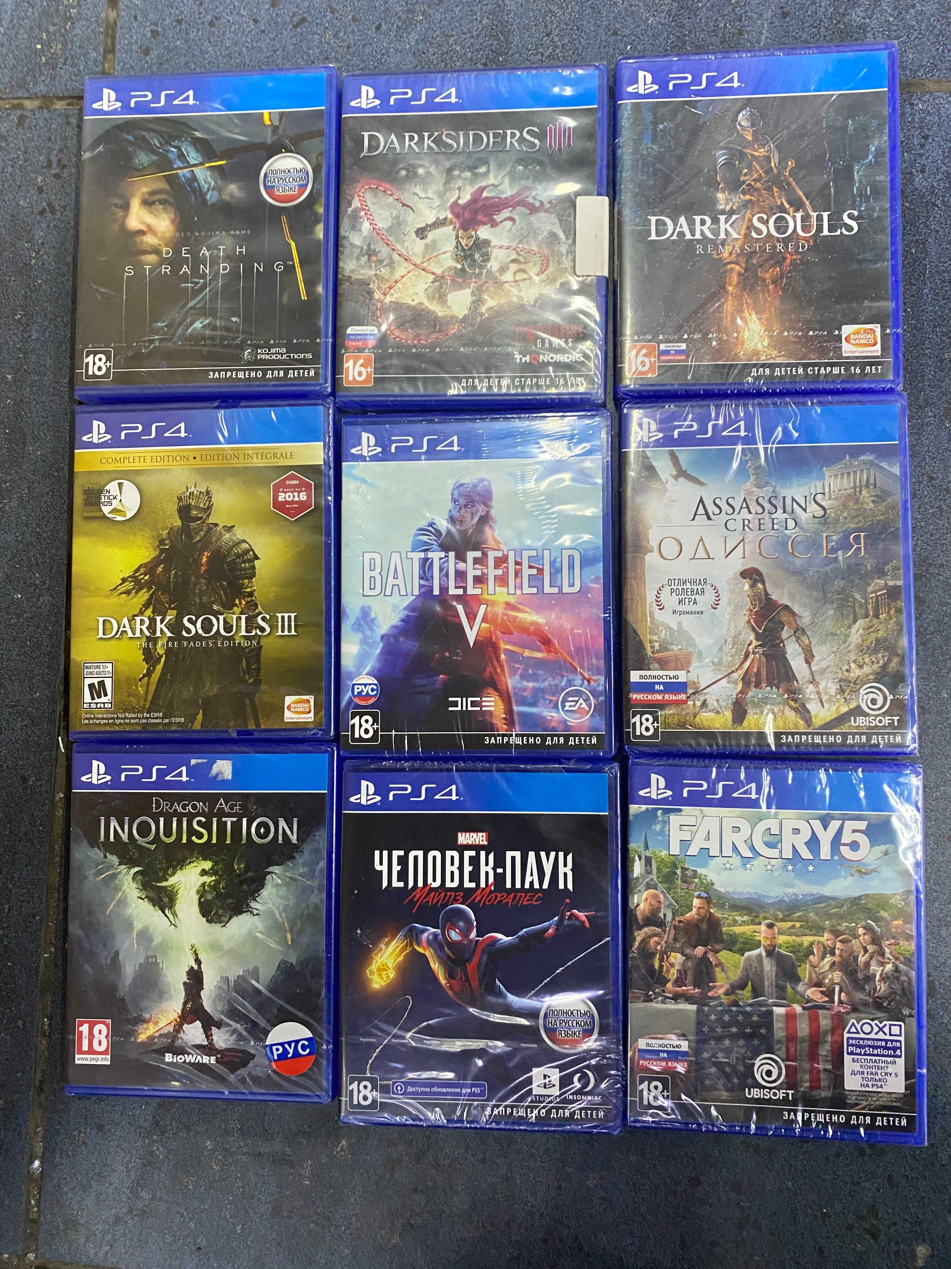 Новые лицензионные диски на PS4 игры (Sony Playstation 4)
