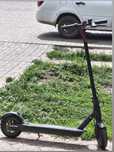 Xiaomi Mi Electric Scooter Pro (0713 Уральск) лот 460335