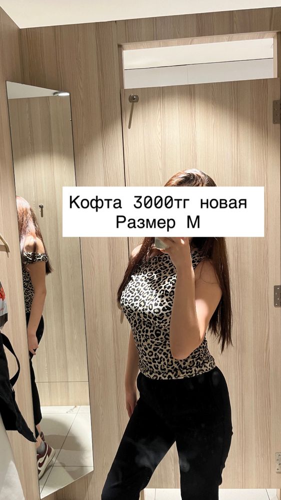 Летние платья , двойка