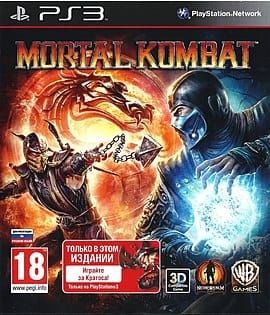 Игры,подписки,прошивки, Sony Playstation