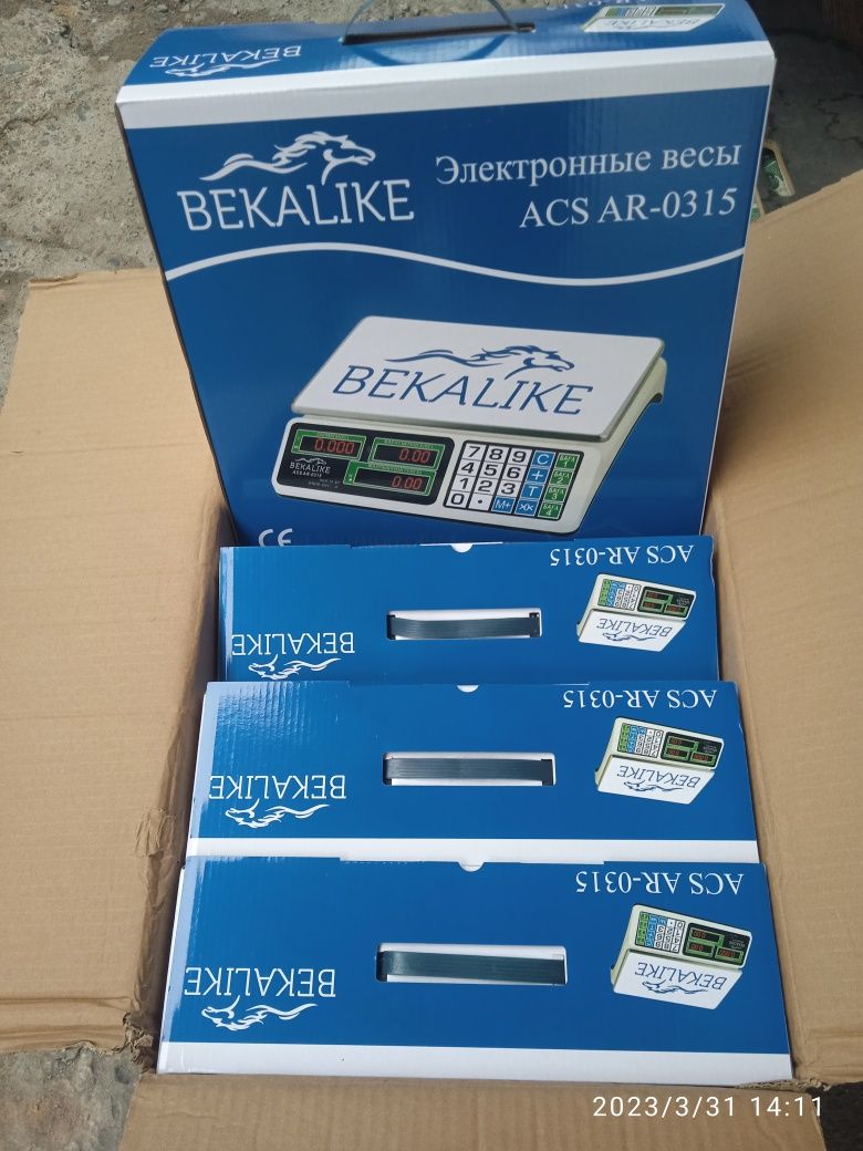 Весы электронные BEKALAIKE  ACS AR - 0315 новые в упаковке