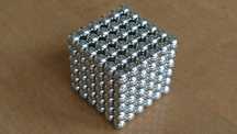 Продам НеоКуб (NEOCUBE) шарики 6мм