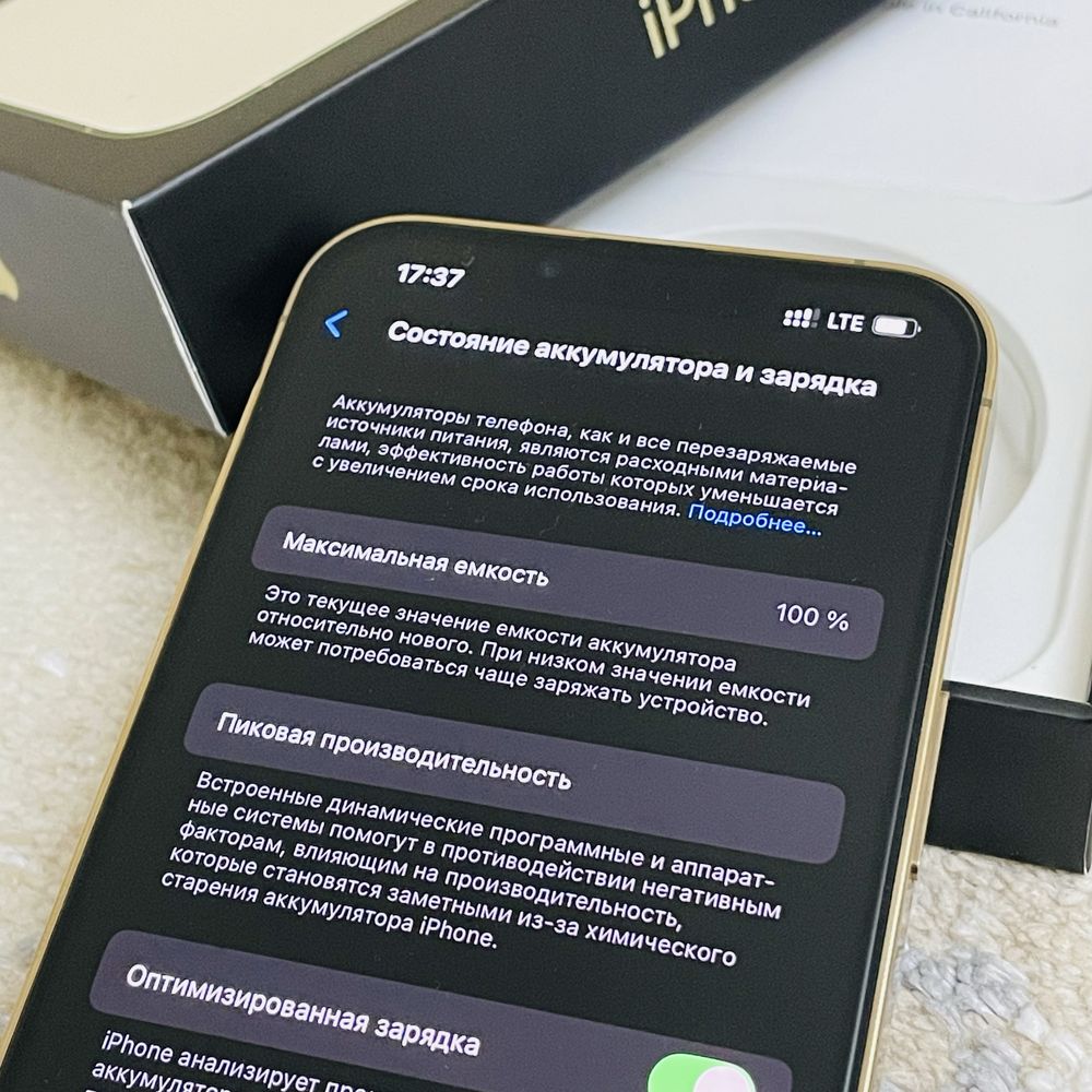 iPhone 13 Pro Gold