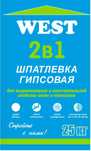Шпатлевка финишная "2в1", АКЦИЯ! при покупке 10 меш + 1 мешок ПОДАРОК